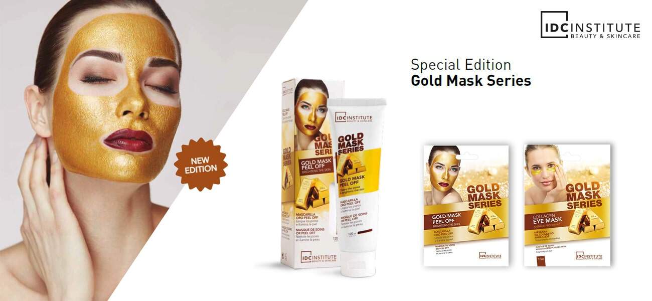 DS Cosmetics