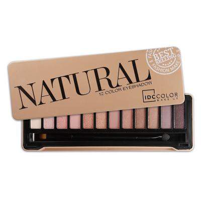 DS Cosmetics