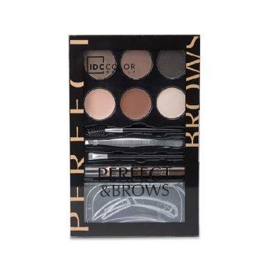 DS Cosmetics