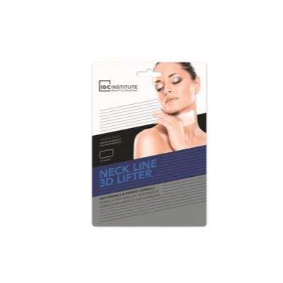 DS Cosmetics