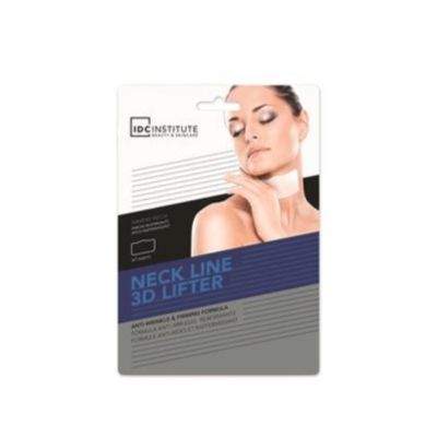 DS Cosmetics