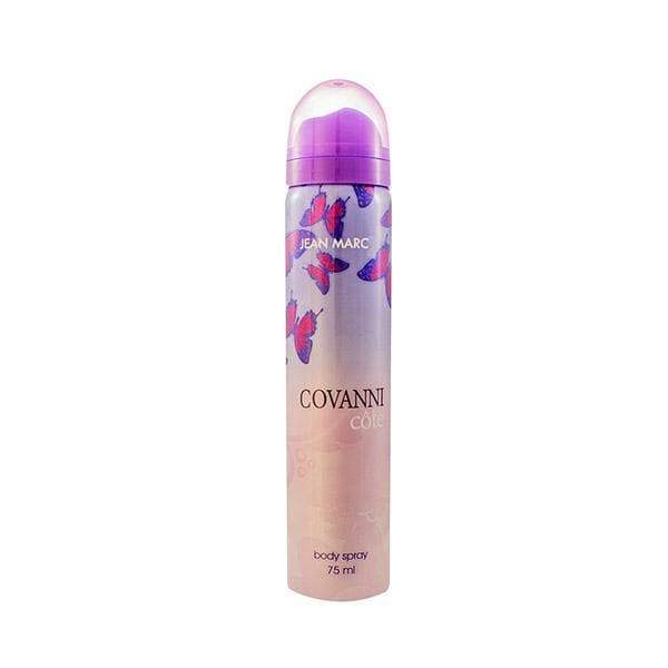 DS Cosmetics