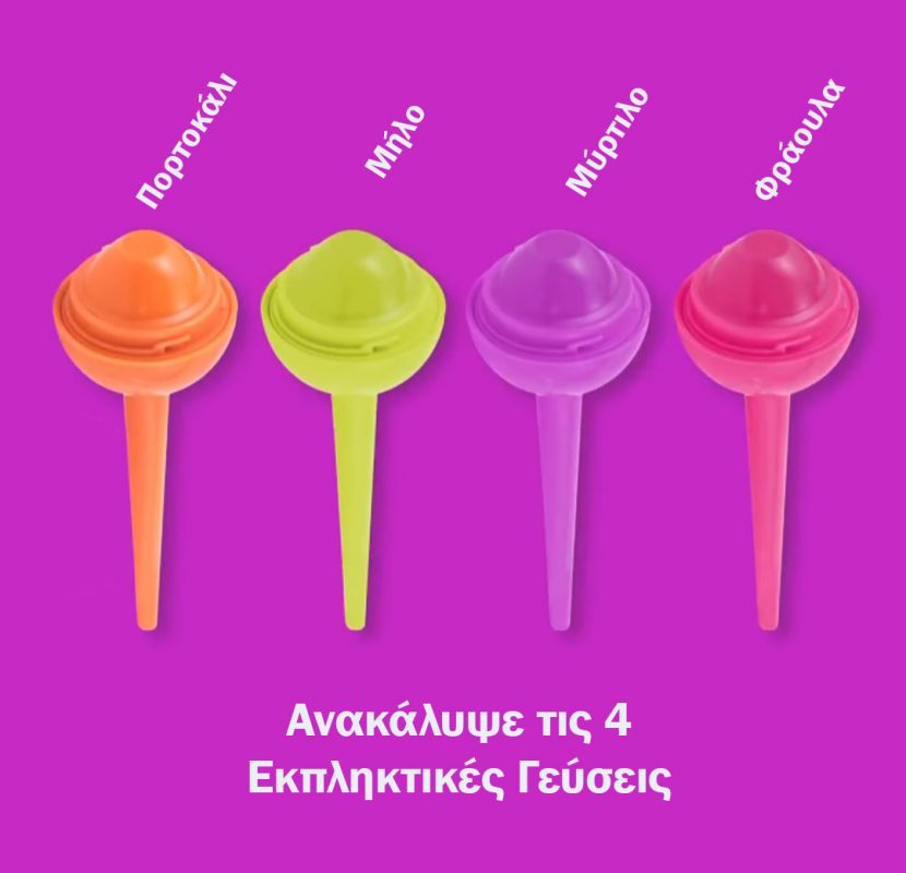 DS Cosmetics