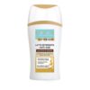 Clinians Cleansing Milk with Argan Oil 200 ml γαλακτωμα προσώπου