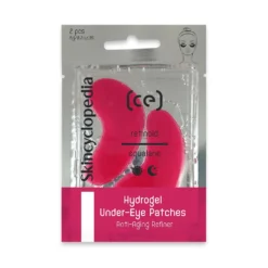 *5647 Skincyclopedia Retinoid Squalane Under Eye Patches Αντιρυτιδικά Επιθέματα Τζελ για τα Μάτια με Ρετινοειδή & Σκουαλάνιο 1Pair 8gr